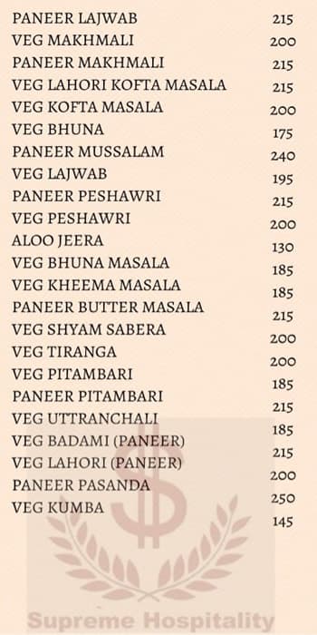 Supreme Spice - North India Club menu