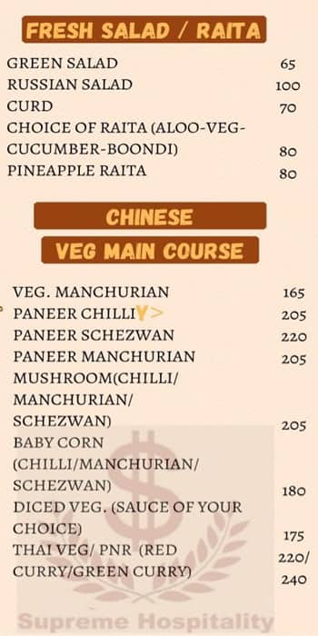 Supreme Spice - North India Club menu