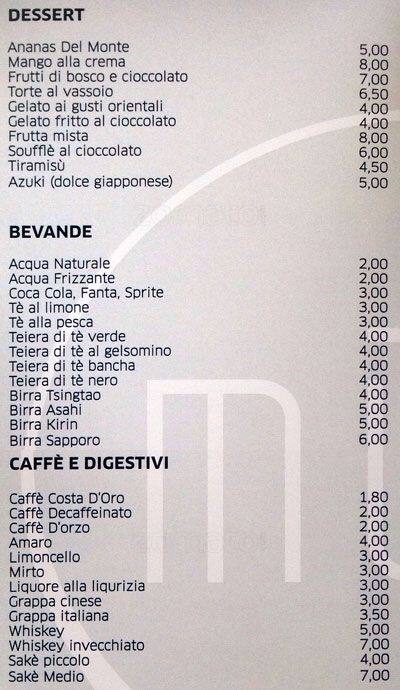 Menu di Ristorante Mūn 