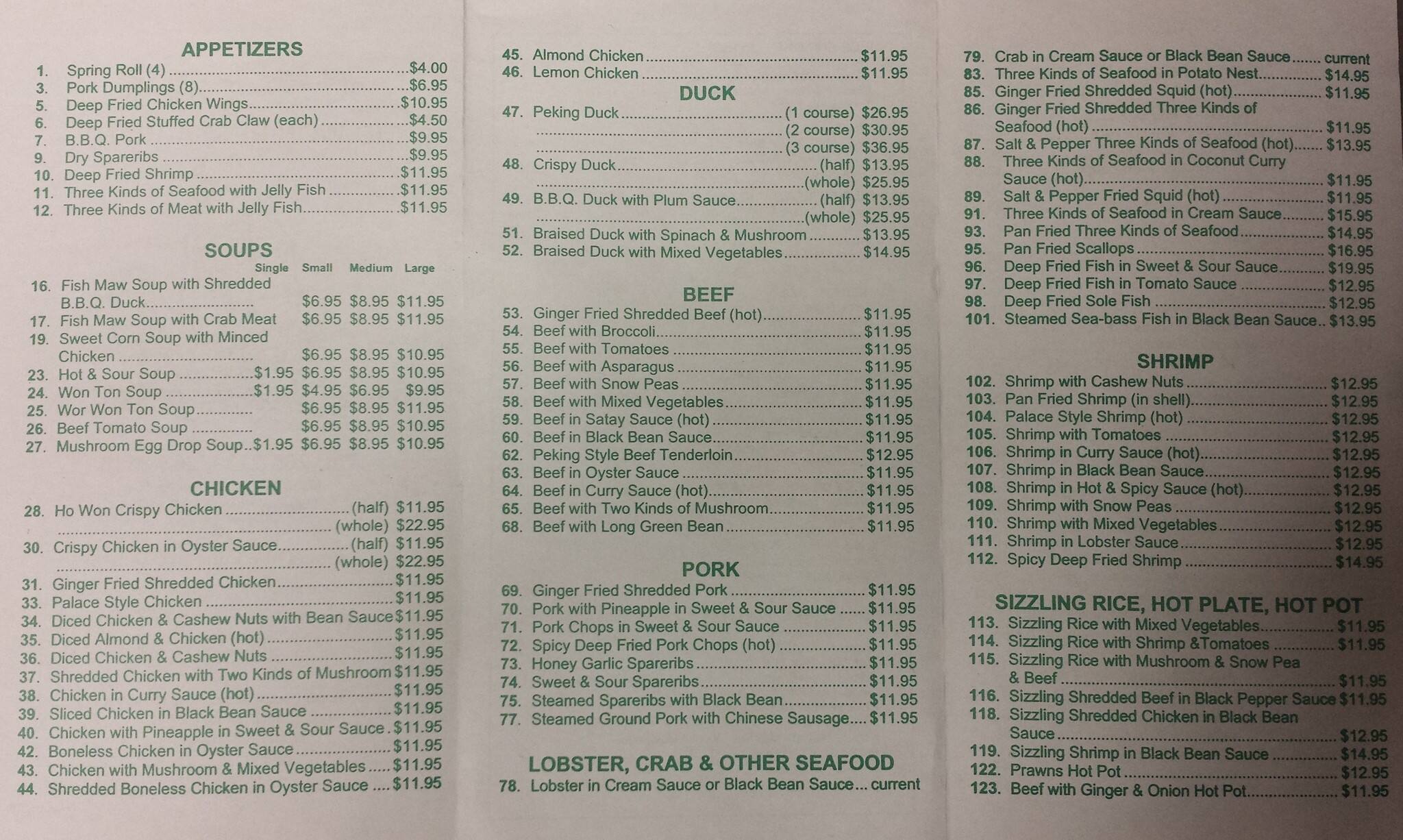 Menu at Ho Won Restaurant, Calgary