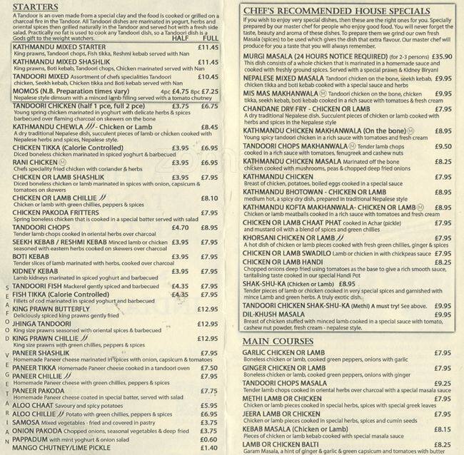 Great Kathmandu Menu, Menu for Great Kathmandu, Didsbury, Manchester Zomato UK