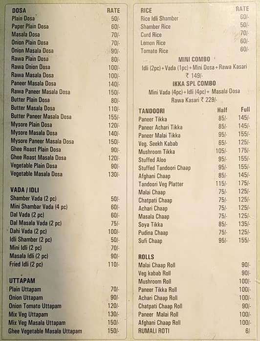 Menu of Ikka South Indian House, Laxmi Nagar, New Delhi