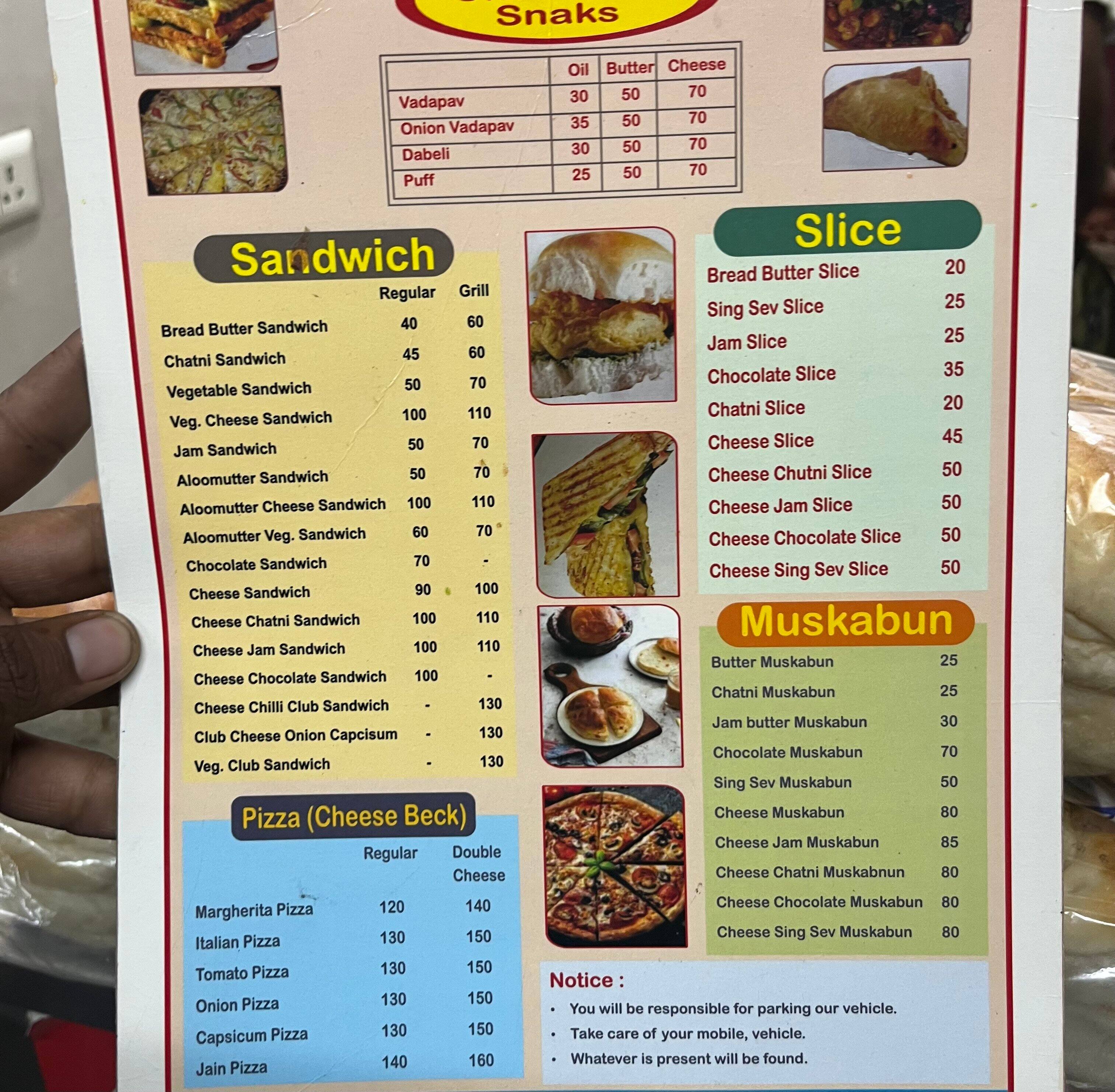 Menu of Om Snacks, Paldi, Ahmedabad