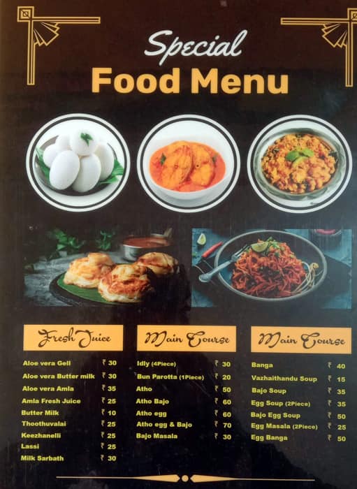 Menu Of Hayathi Restaurant, Avadi, Chennai