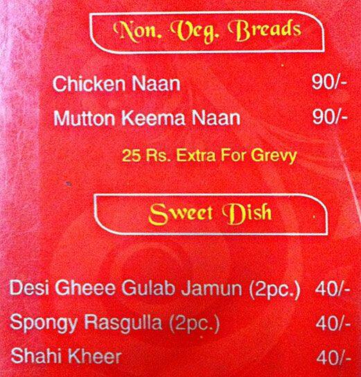 Menu at The Rangla Punjab, Amritsar