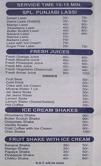 Shammi Bhai Lassi Wala menu