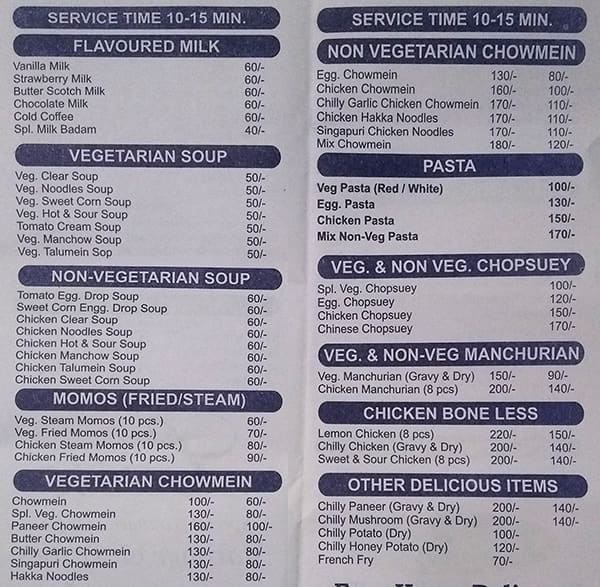 Shammi Bhai Lassi Wala menu