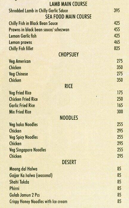 Tughlaq menu