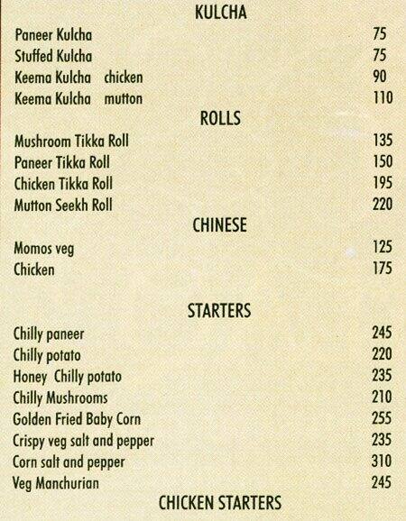 Tughlaq menu