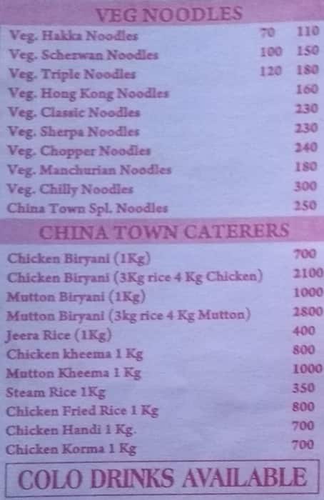 Zaika Hotel (China town chinese restaurant) menu