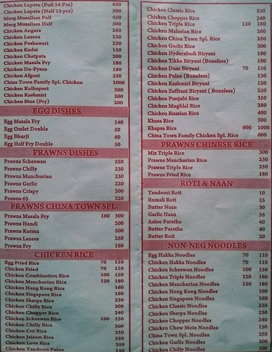 Zaika Hotel (China town chinese restaurant) menu