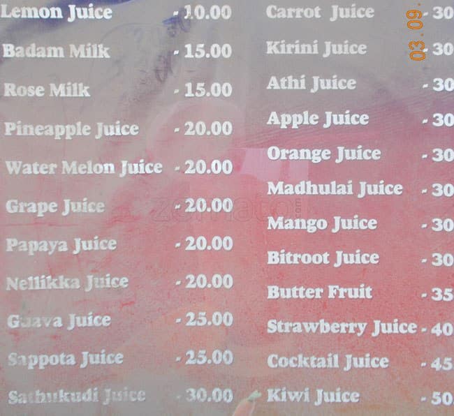 Sanjeeva Fruit Juice menu