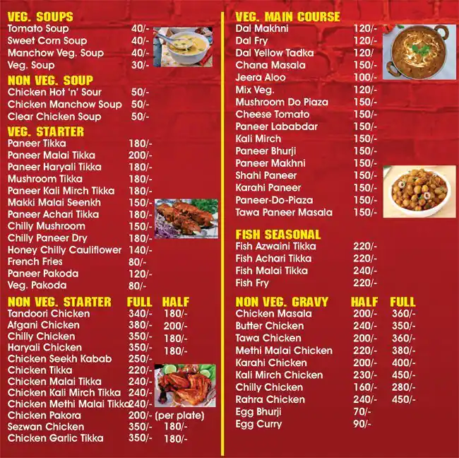 Tikkad Kukkad, VIP Road Menu