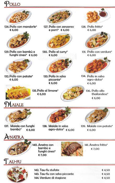 Menu di Kaiyou 