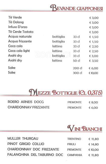 Menu di Kaiyou 