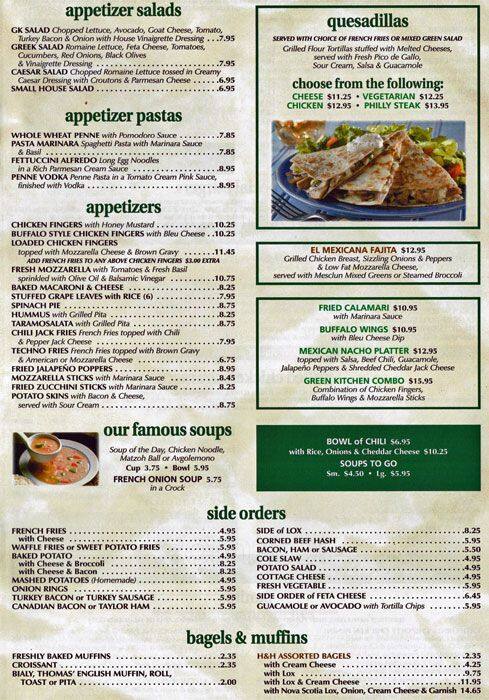 Menu At Green Kitchen Restaurant New York City 1st Avenue Green Kitchen Menu
