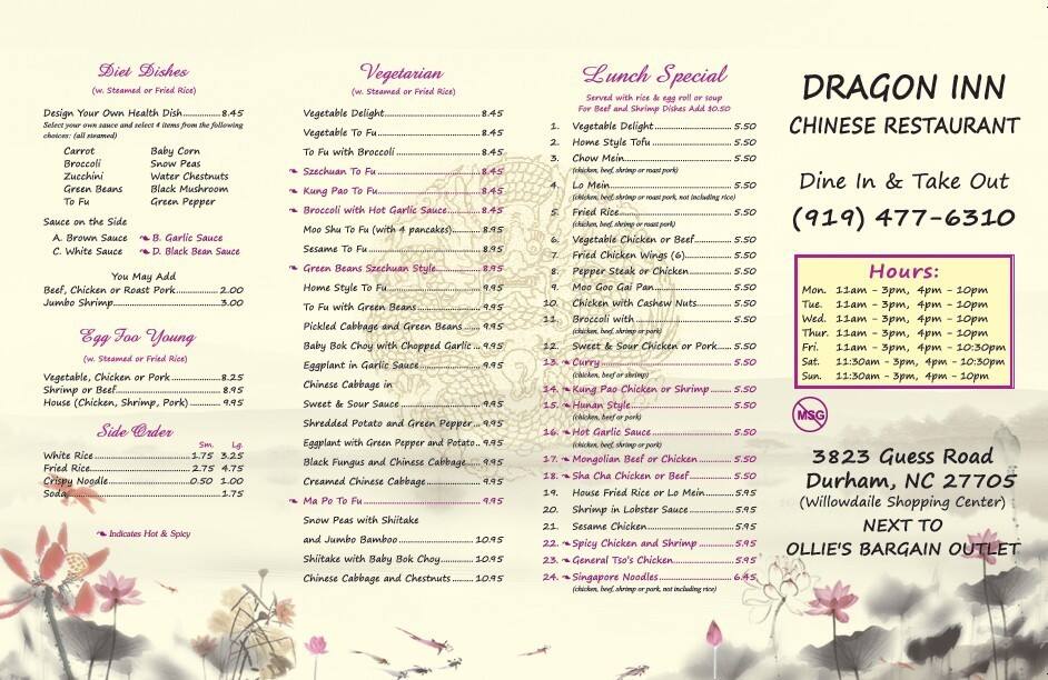 Dragon Inn меню