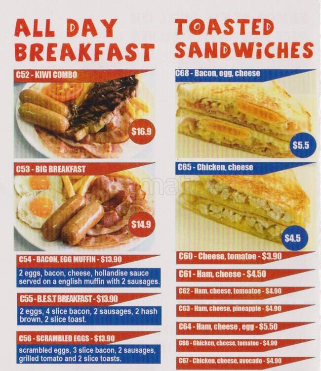 Satay Noodle House Menu, Menu for Satay Noodle House, Hamilton Central