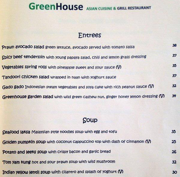 Green House - Pertiwi Resort & Spa Menu - Zomato Indonesia