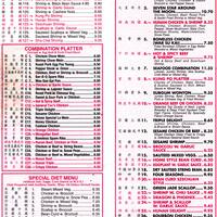 Happy Garden Restaurant Menu Menu For Happy Garden Restaurant