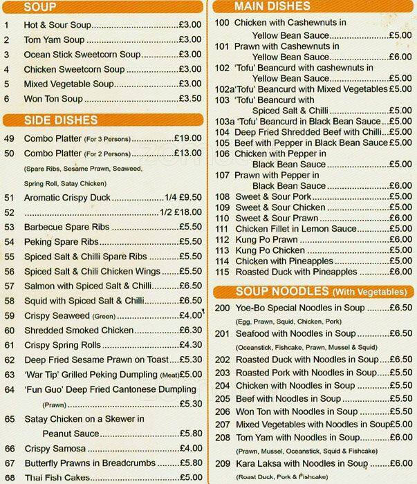Greek Restaurant Orpington Greek Restaurant Orpington