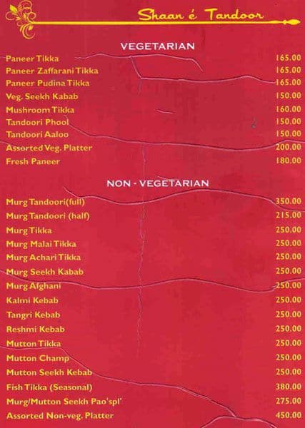 The Punjabi Zaika menu