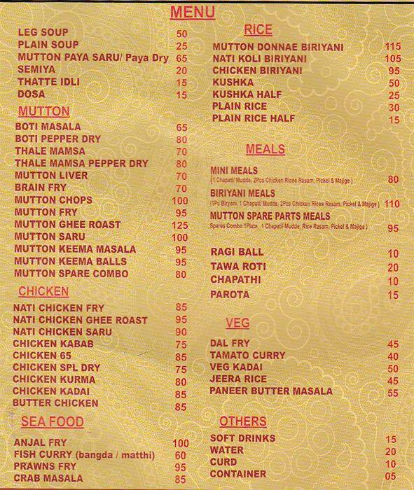 Rayaru's Kitchen Menu, Menu for Rayaru's Kitchen, Ulsoor, Bangalore ...