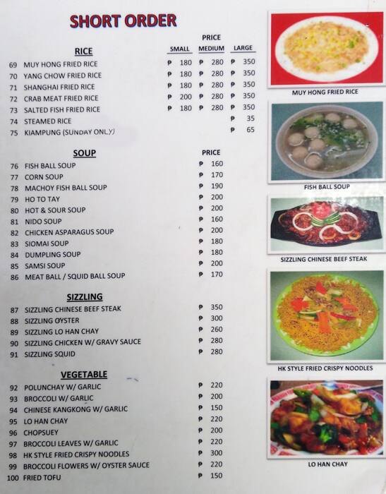 Muy Hong Menu Menu For Muy Hong Banawe Quezon City Muy Hong Menu Menu For Muy Hong Banawe Quezon City