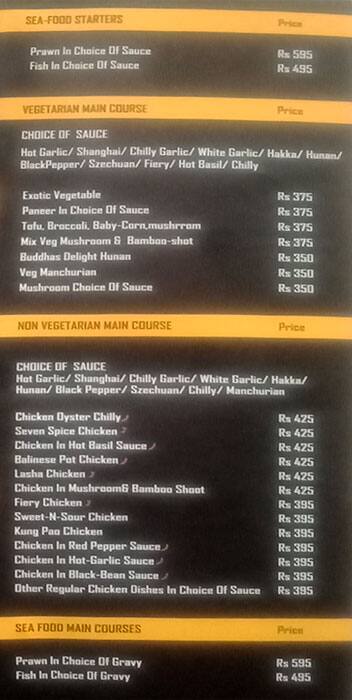 Wai Yu Mun Ching menu