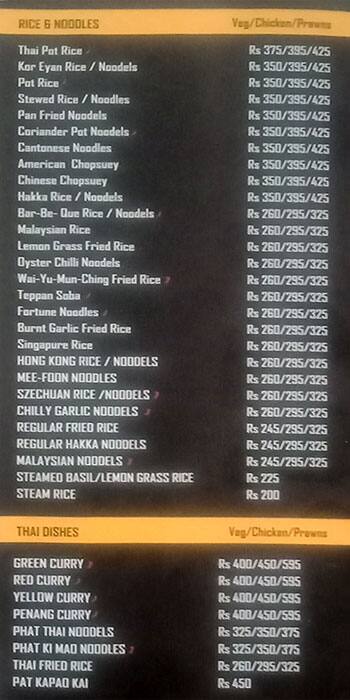 Wai Yu Mun Ching menu