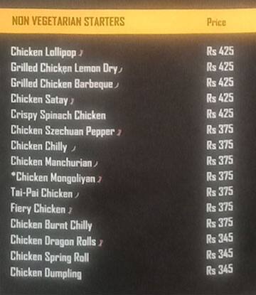 Wai Yu Mun Ching menu