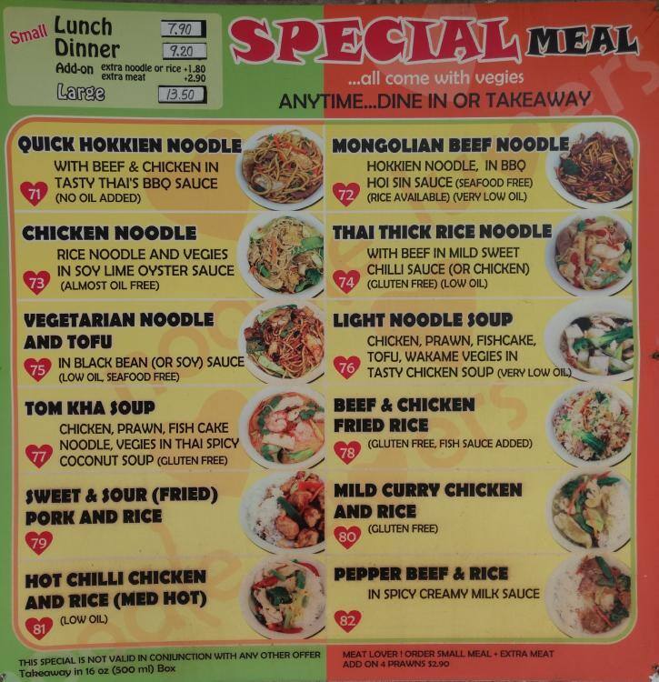 Noodle Luvers Menu, Menu for Noodle Luvers, Windsor, Brisbane