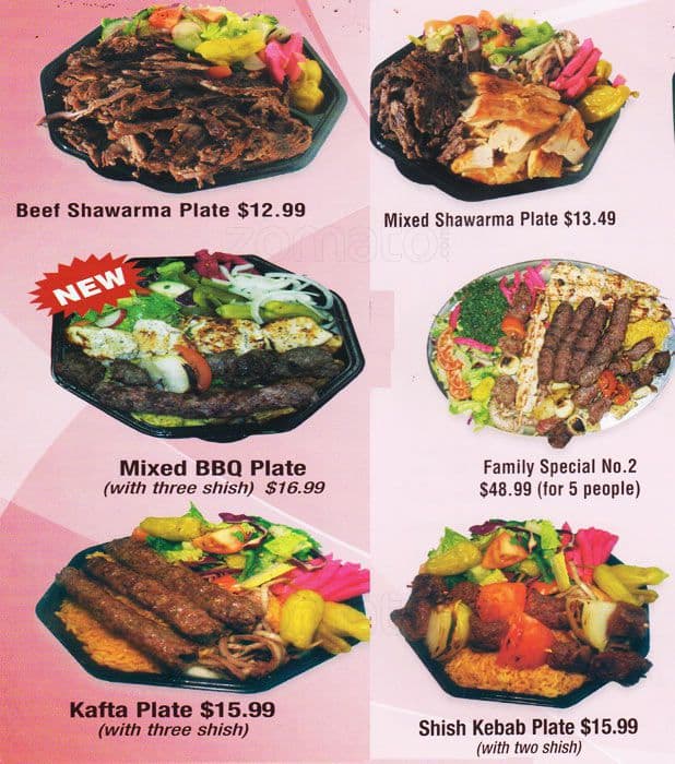 New Shawarma King Menu, Menu for New Shawarma King, Lower Town, Ottawa