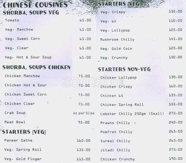 Menu at Green Chilli, Dombivli, Municipal Shopping Complex