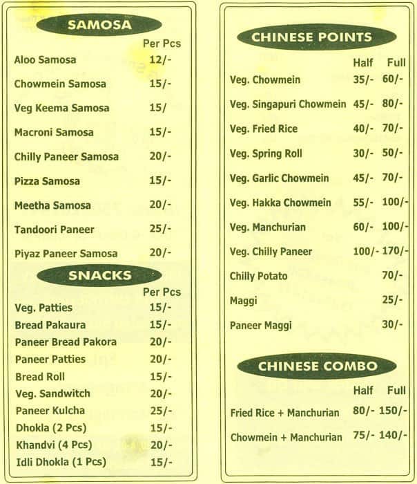 Ram G Snacks & Food Corner Menu Zomato