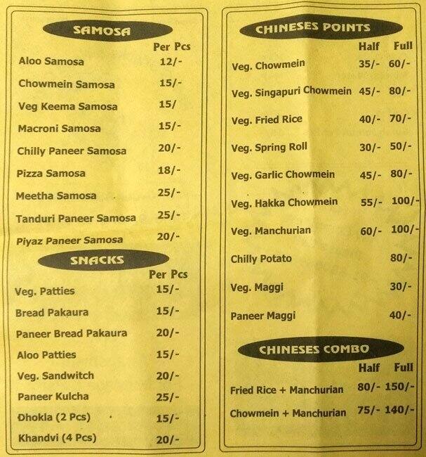 Ram G Snacks & Food Corner Menu Zomato