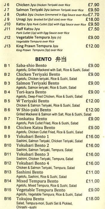 Menu at Eat Tokyo restaurant, London, 18 Hillgate Street