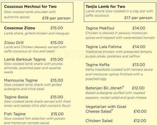 Menu at Tagine Restaurant, London, 3 Fernlea Rd
