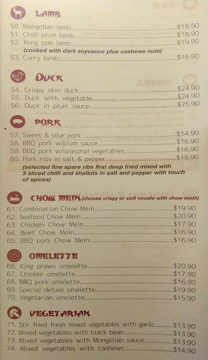 Yahoo menu