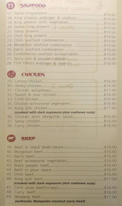 Yahoo menu