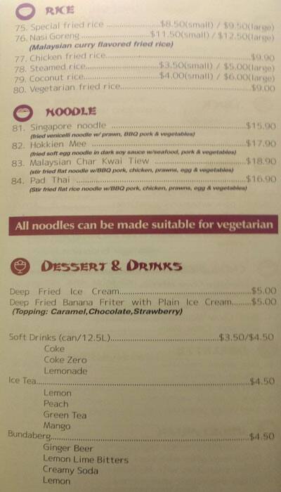 Yahoo menu