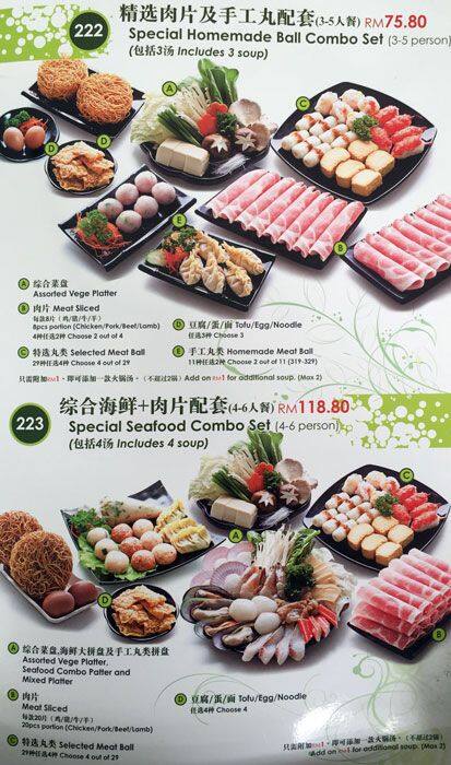 Shabu Garden Menu Menu For Shabu Garden Kuchai Entrepreneurs Park Kuala Lumpur