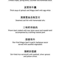 Cherry Garden Downtown Core Singapore Zomato Singapore