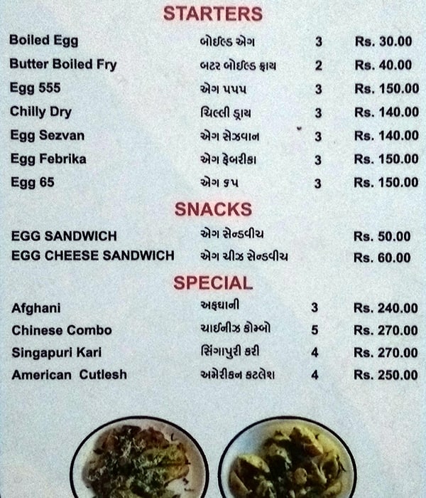 Menu of Egg World Express, Nizampura, Vadodara