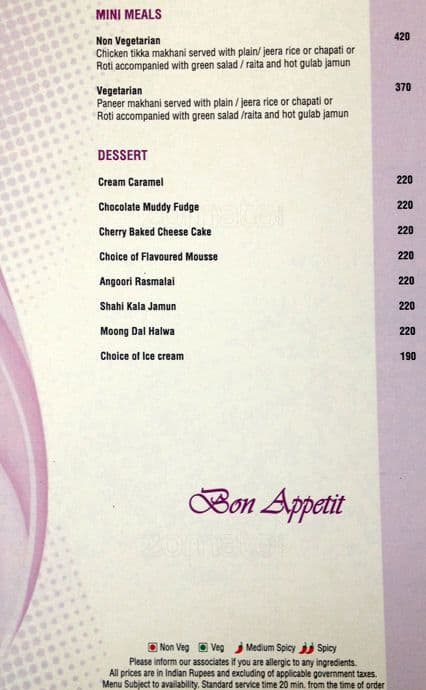 Atrium menu