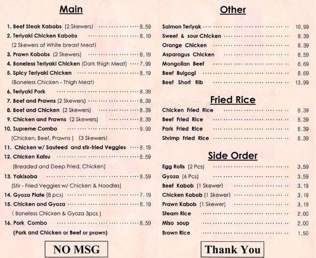 Menu at Miako Teriyaki restaurant, Mukilteo