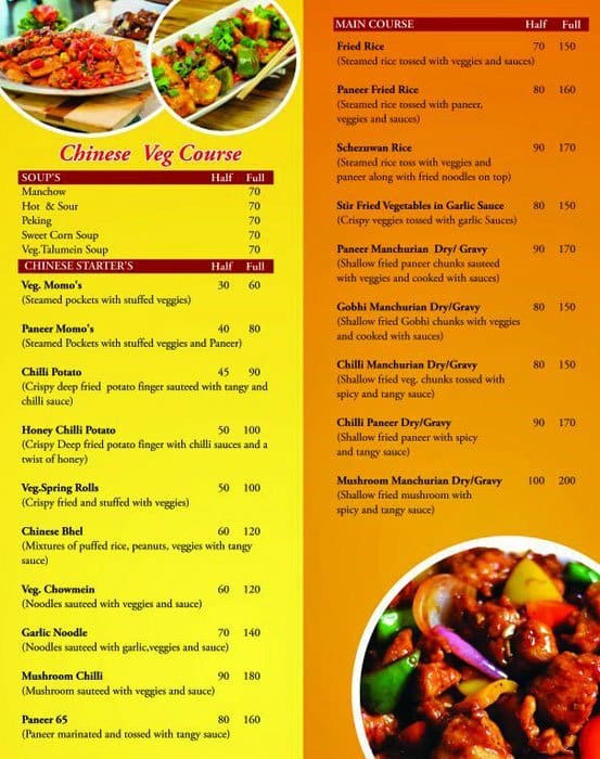 Maya S Kitchen Restaurant Menu Zomato