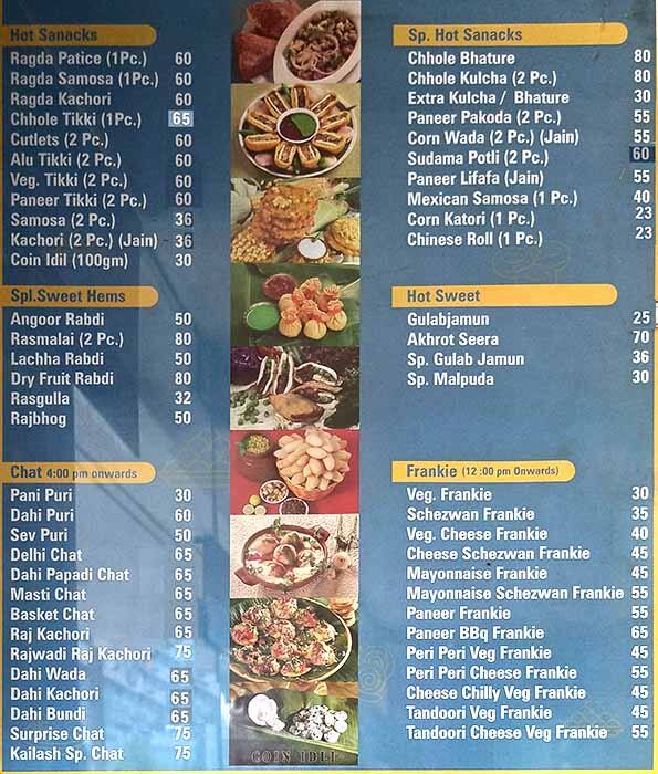 Kailash Sweets Snacks Menu Menu For Kailash Sweets Snacks Athwa Surat