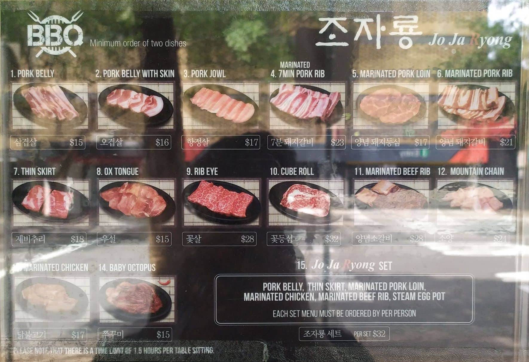 Carta de Jo Ja Ryong Korean BBQ, Strathfield
