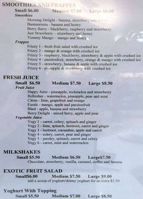 Juice Bar меню
